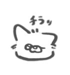 いぬみたいなん（個別スタンプ：2）