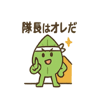 境界線ヒーロー バランくん（個別スタンプ：22）