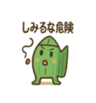 境界線ヒーロー バランくん（個別スタンプ：28）