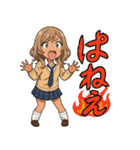 平成ギャルの日常の言葉（個別スタンプ：3）