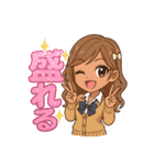 平成ギャルの日常の言葉（個別スタンプ：8）