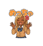 平成ギャルの日常の言葉（個別スタンプ：15）