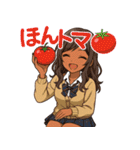 平成ギャルの日常の言葉（個別スタンプ：17）