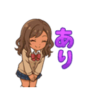 平成ギャルの日常の言葉（個別スタンプ：21）