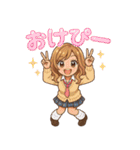 平成ギャルの日常の言葉（個別スタンプ：24）