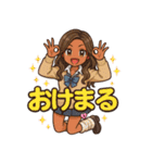 平成ギャルの日常の言葉（個別スタンプ：25）