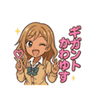 平成ギャルの日常の言葉（個別スタンプ：29）