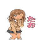 平成ギャルの日常の言葉（個別スタンプ：32）