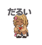 平成ギャルの日常の言葉（個別スタンプ：33）