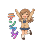 平成ギャルの日常の言葉（個別スタンプ：35）