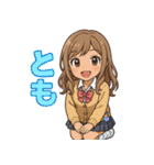 平成ギャルの日常の言葉（個別スタンプ：37）