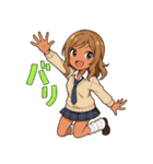 平成ギャルの日常の言葉（個別スタンプ：40）