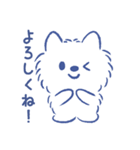 ふわふわミル君スタンプ（個別スタンプ：1）