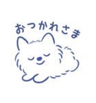 ふわふわミル君スタンプ（個別スタンプ：4）