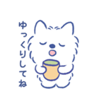 ふわふわミル君スタンプ（個別スタンプ：8）