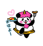 風神パンダ雷神パンダ（個別スタンプ：1）