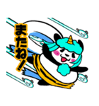 風神パンダ雷神パンダ（個別スタンプ：4）