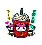 風神パンダ雷神パンダ（個別スタンプ：5）
