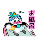 風神パンダ雷神パンダ（個別スタンプ：8）