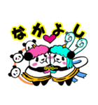 風神パンダ雷神パンダ（個別スタンプ：15）