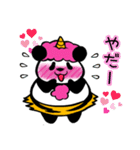 風神パンダ雷神パンダ（個別スタンプ：16）