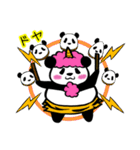 風神パンダ雷神パンダ（個別スタンプ：18）