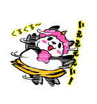風神パンダ雷神パンダ（個別スタンプ：20）