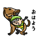競馬男子 毎日ダービー（個別スタンプ：6）