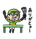 競馬男子 毎日ダービー（個別スタンプ：9）