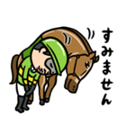 競馬男子 毎日ダービー（個別スタンプ：10）