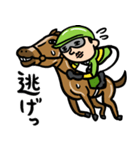 競馬男子 毎日ダービー（個別スタンプ：12）