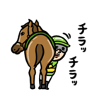 競馬男子 毎日ダービー（個別スタンプ：14）