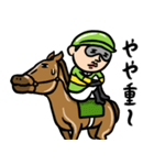 競馬男子 毎日ダービー（個別スタンプ：19）