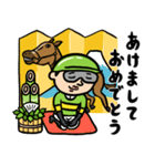 競馬男子 毎日ダービー（個別スタンプ：22）