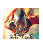 マッハマサイ族【面白い/ネタ】（個別スタンプ：1）