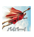マッハマサイ族【面白い/ネタ】（個別スタンプ：3）