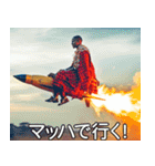 マッハマサイ族【面白い/ネタ】（個別スタンプ：5）