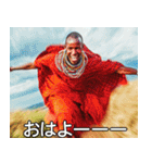 マッハマサイ族【面白い/ネタ】（個別スタンプ：7）