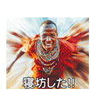 マッハマサイ族【面白い/ネタ】（個別スタンプ：10）