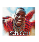 マッハマサイ族【面白い/ネタ】（個別スタンプ：12）