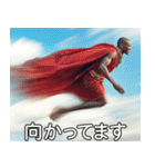 マッハマサイ族【面白い/ネタ】（個別スタンプ：14）