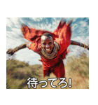 マッハマサイ族【面白い/ネタ】（個別スタンプ：19）