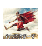 マッハマサイ族【面白い/ネタ】（個別スタンプ：22）