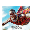 マッハマサイ族【面白い/ネタ】（個別スタンプ：29）