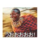マッハマサイ族【面白い/ネタ】（個別スタンプ：30）