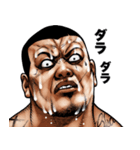 ネガティブ表現 飛び出す！強面スタンプ（個別スタンプ：8）