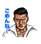 ネガティブ表現 飛び出す！強面スタンプ（個別スタンプ：18）