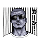 ネガティブ表現 飛び出す！強面スタンプ（個別スタンプ：21）