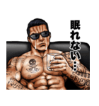 ネガティブ表現 飛び出す！強面スタンプ（個別スタンプ：23）
