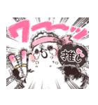 荒ぶるシマエナガさんの推し活（個別スタンプ：1）